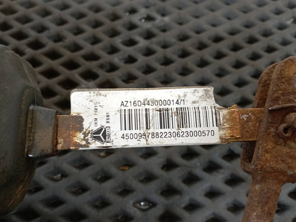 Датчик уровня пола 2023г.