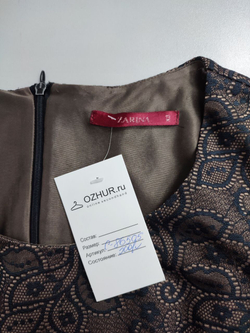 Платье Zarina с коротким рукавом 42 размер