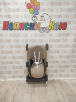 Стульчик для кормления Skillmax S-330 Beige