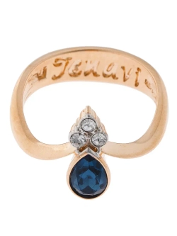 Кольцо "Шерш"