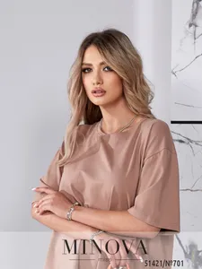 Футболка 701-мокко Minova