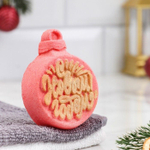 Бомбочка для ванны Новогодний шар с ароматом дыни - 75 гр.