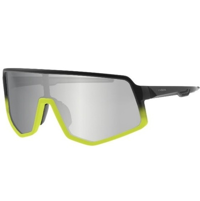 Очки RELAX LANGELAND R5423E черн. кат. 3