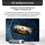 Смартфон TECNO Pova 6 Neo 8/256 ГБ, Ru, Silver