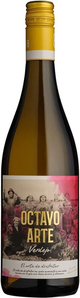 Вино Октаво Арте Вердехо Вино Октаво Арте Вердехо