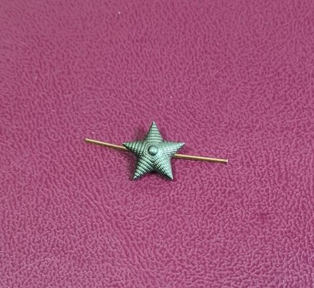 Звезда на погоны н/о рифленая малая оливковая