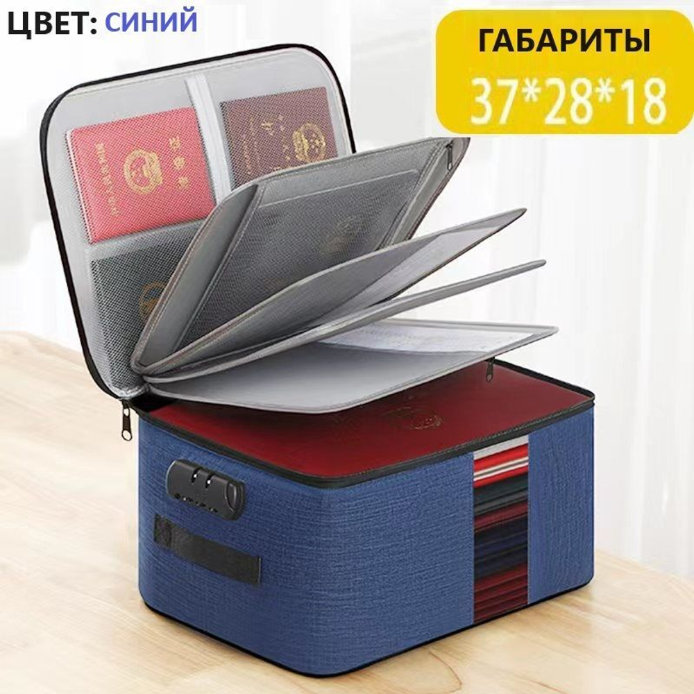 Водонепроницаемый органайзер для документов, сумка для хранения, увеличенной емкости, серый