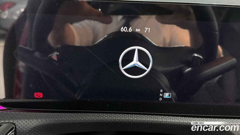 Mercedes-Benz CLA-Class C118 CLA250 4MATIC (11.2023)
