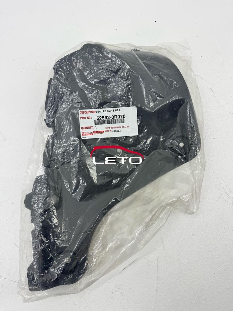 Прочие детали 52592-0R070 525920R070 Прочие детали 52592-0R070 525920R070