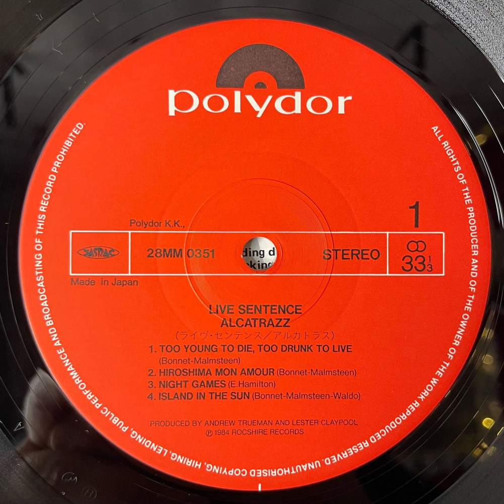 Винтажная виниловая пластинка LP Alcatrazz Live Sentence (No Parole From Rock 'n' Roll) (Japan 1984) (Obi)