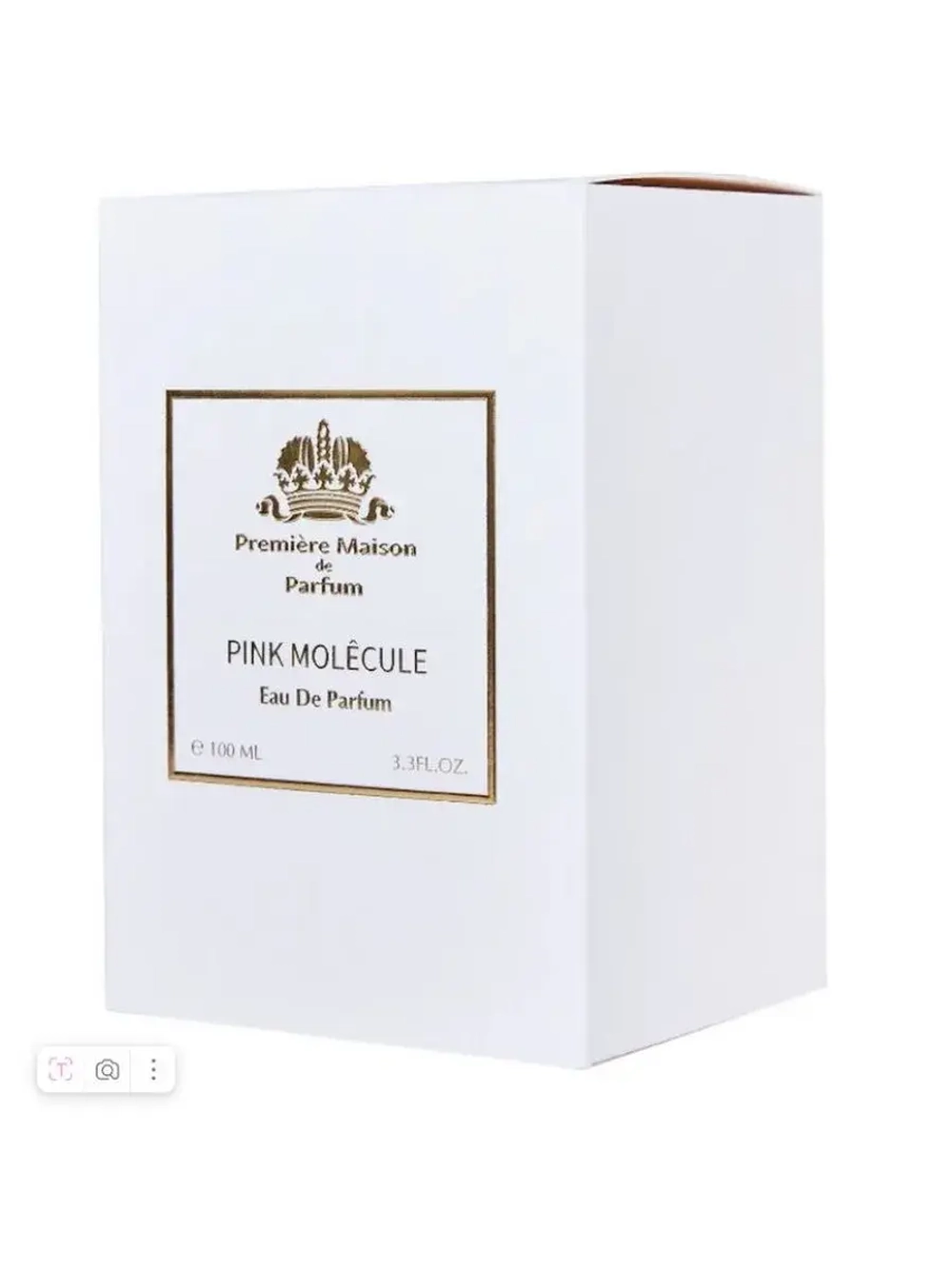 Pink Molecule/Молекула 09.