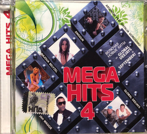 Сборник / Mega Hits 4 (CD)