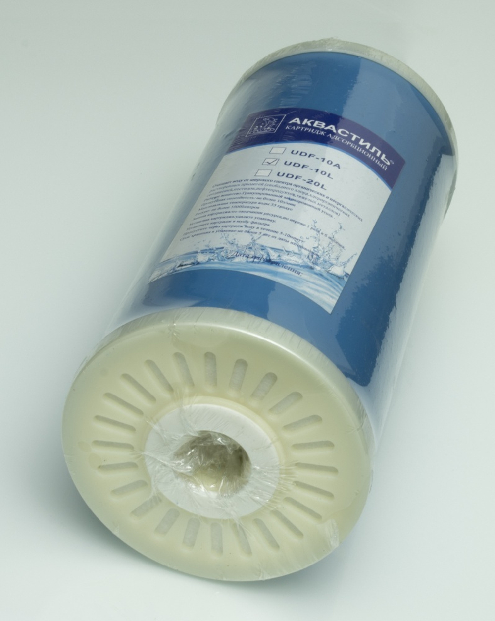 Картридж Big blue 10 гранул. угол. АКВАСТИЛ(12/1шт)