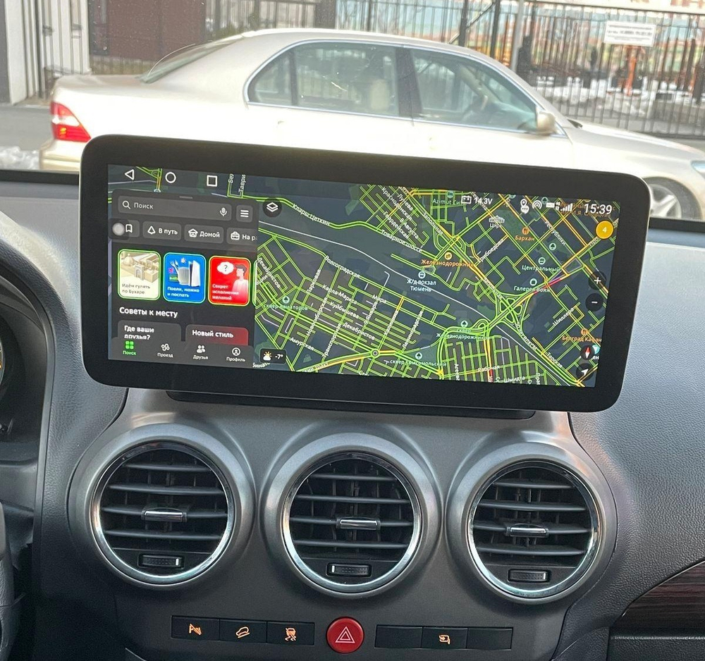 Магнитола для Opel Antara 2006-2015 (перенос БК вниз, черная) - Teyes LUX ONE 360 монитор 12.3" 2K QLED на Android 10, 6Гб+128Гб, CarPlay, 4G SIM-слот, 4 камеры в комплекте