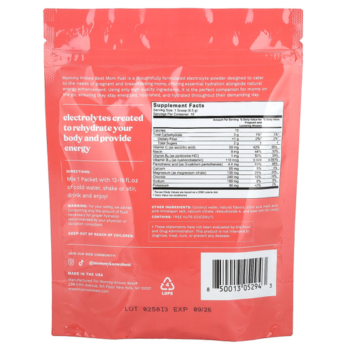 Mommy Knows Best, Hydrating Mom Fuel, ягодное ассорти, 16 пакетиков по 6,5 г (0,23 унции)