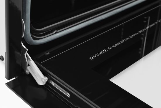 Встраиваемый электрический духовой шкаф Zugel ZO А2708 В