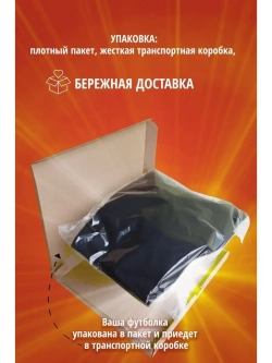Футболка с принтом бабочки