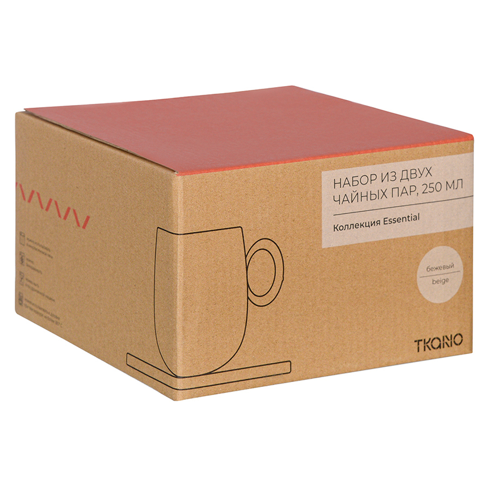 Набор из двух чайных пар бежевого цвета из коллекции essential, 250 мл