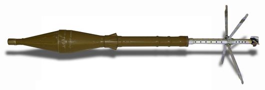 Оригинальный учебный ММГ металл, макет выстрела ПГ-7 для гранатомета РПГ-7 (ПГ-7В)