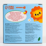 7101796 Мочалка детская для купания с петелькой «Львенок»