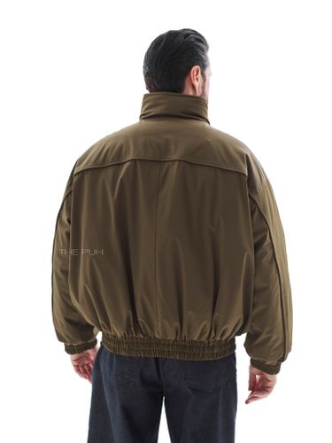 Утепленный бомбер на молнии в цвете хаки