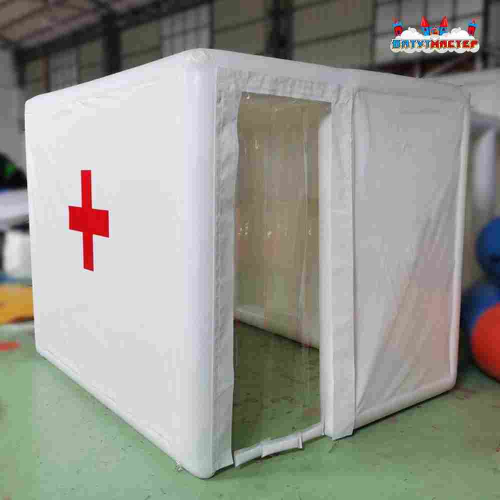 Модуль пневмокаркасный медицинский «Быстрая помощь» из ПВХ 2,5×2,5×2,5 м, дезинфекция