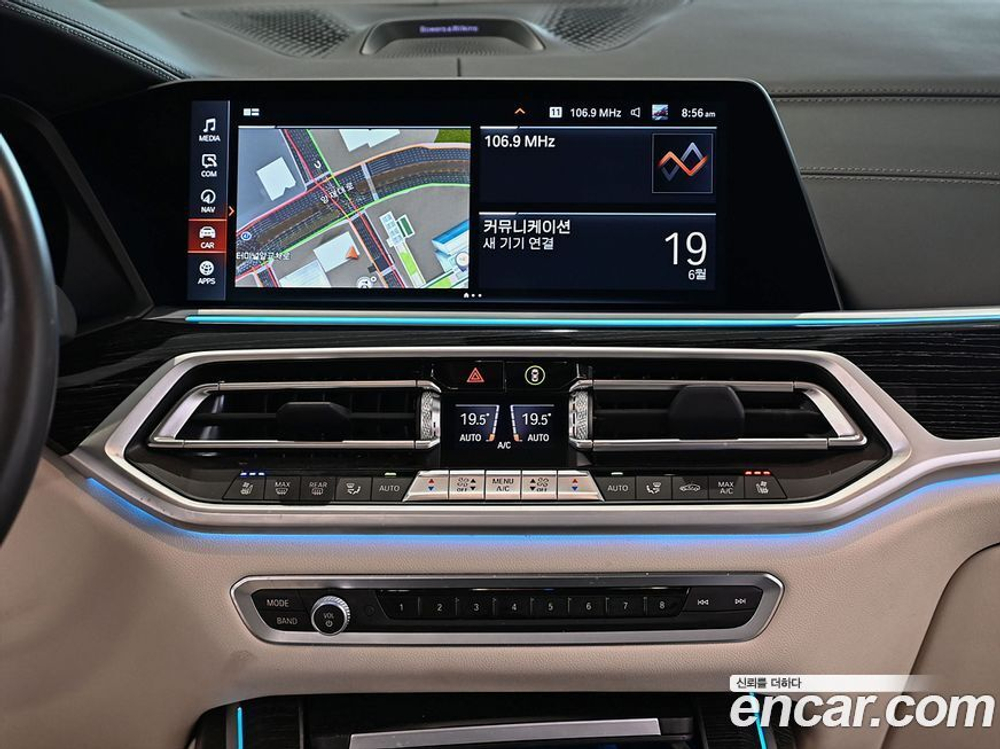 BMW X7 (G07) xDrive 40i M Sports 6-и местный (02.2022)
