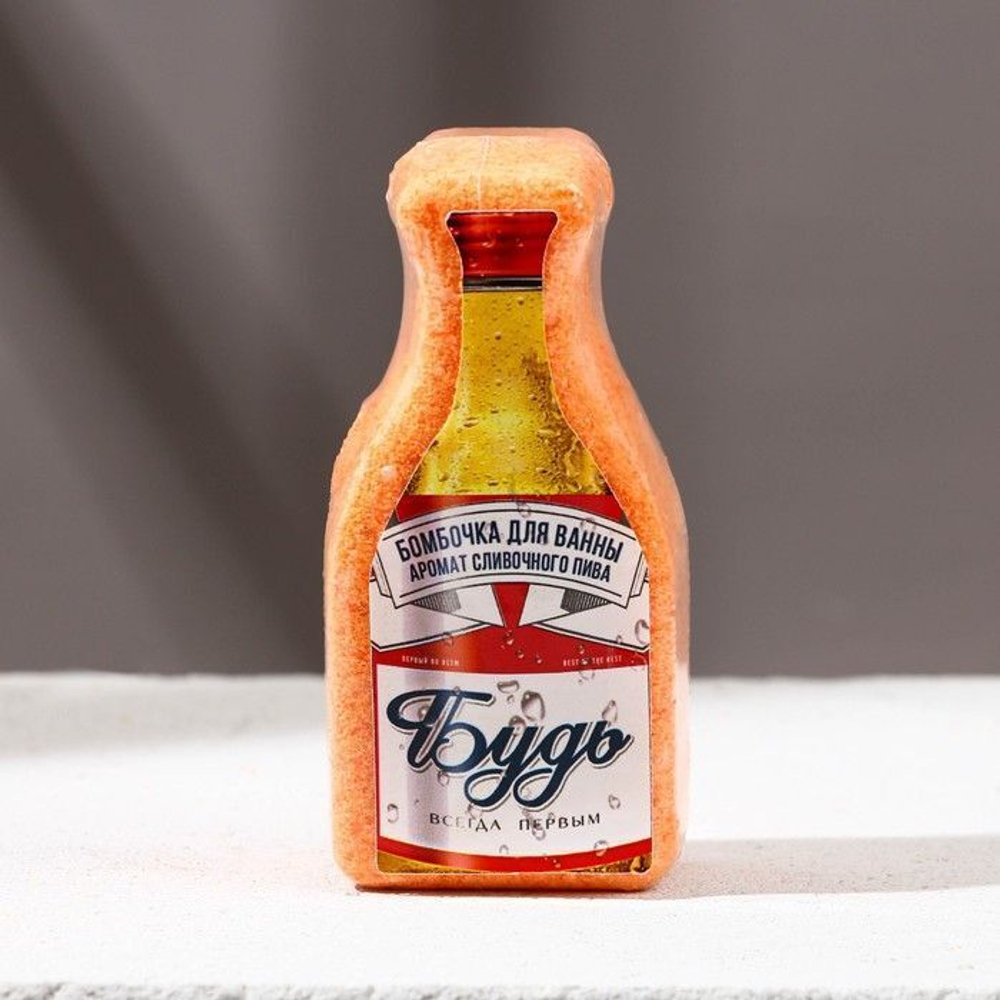 Бомбочка для ванны с ароматом сливочного пива - 100 гр.