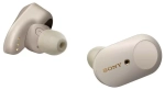 Беспроводные наушники Sony WF-1000XM3, серебристый