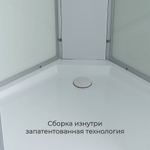 Душевая кабина AvaCan C Серия C2090 90х90 стандартная