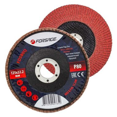 Круг лепестковый керамический торцевой Forsage F-FD580Q