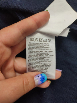 Кардиган LC Waikiki базовый 44 размер