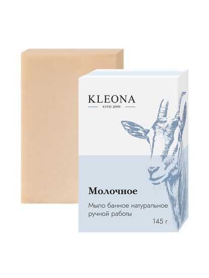 Мыло банное Клеона, "Молочное", с цветочным медом и ванилью, 145 г