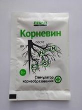 Стимуляторы для растений
