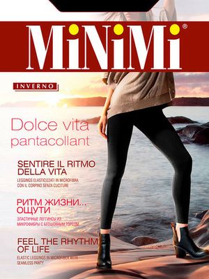 Легинсы Dolce Vita Pantacollant Minimi