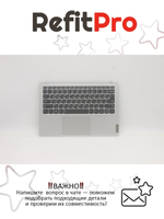 Верхняя панель с клавиатурой (топкейс) для ноутбука Lenovo IdeaPad S540-13API. раскладка - русская, с подсветкой, серая (5CB0W43734), оригинал