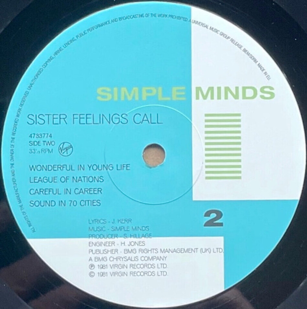 Simple Minds / The Vinyl Collection 79-84 (Deluxe Edition)(7LP)