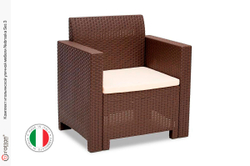 Комплект мебели NEBRASKA 3 Set (диван, 2 кресла и стол), венге