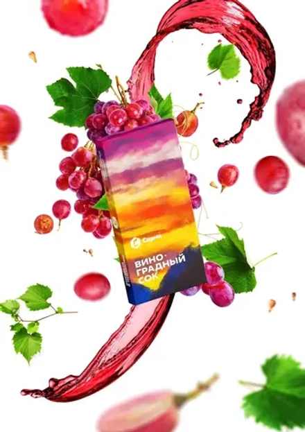 Сарма Виноградный сок 200г