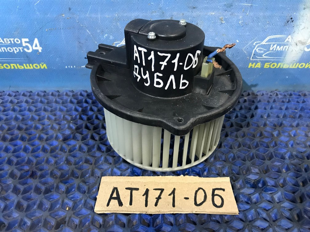 Моторчик печки TOYOTA CARINA 1990