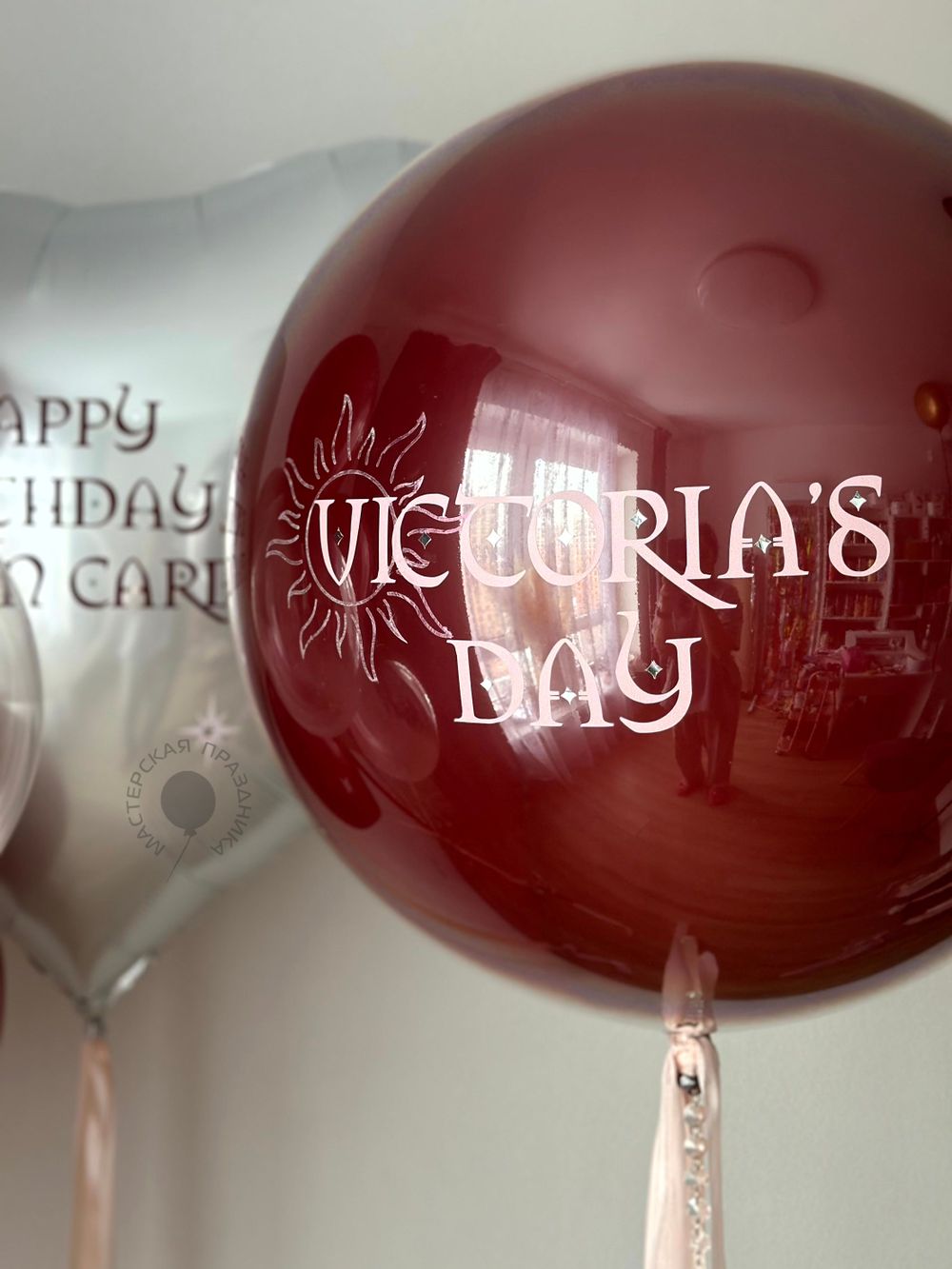Воздушные шары для неё №8987  Изображение5