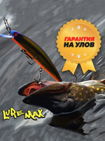 Спиннинг для рыбалки Maximus WINNER-X TW 21ML 2,1m 4-22g + Воблер LureMax RATRI 102SPMR-172, 13 гр., суспендер