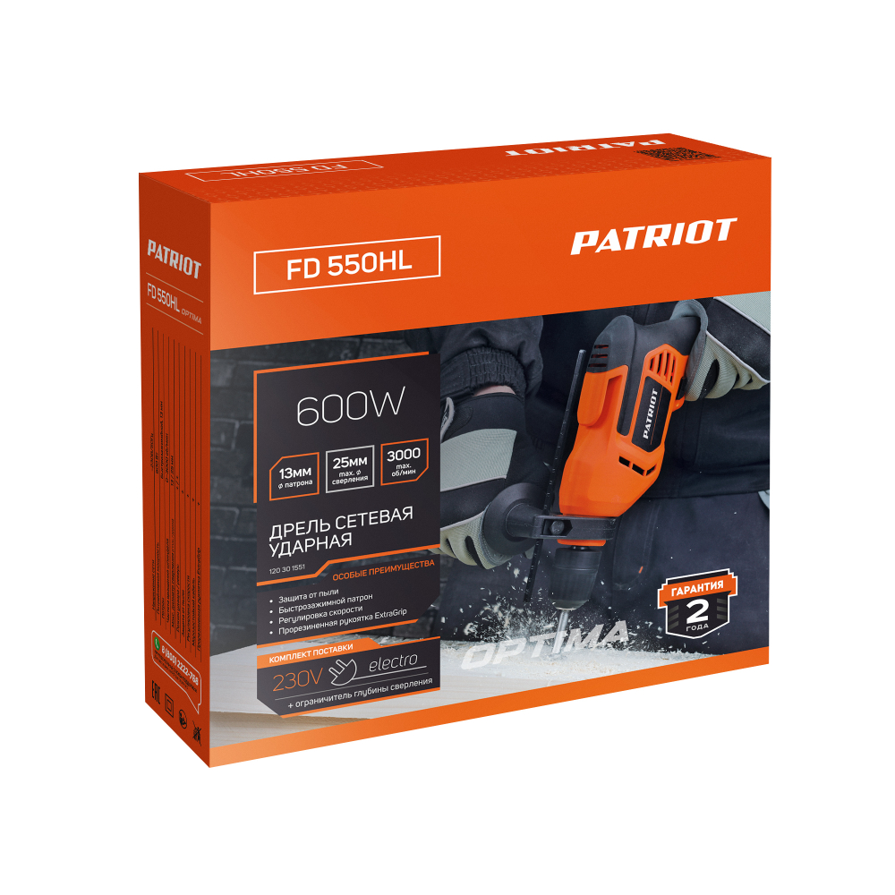 Дрель ударная электрическая PATRIOT FD 550 HL