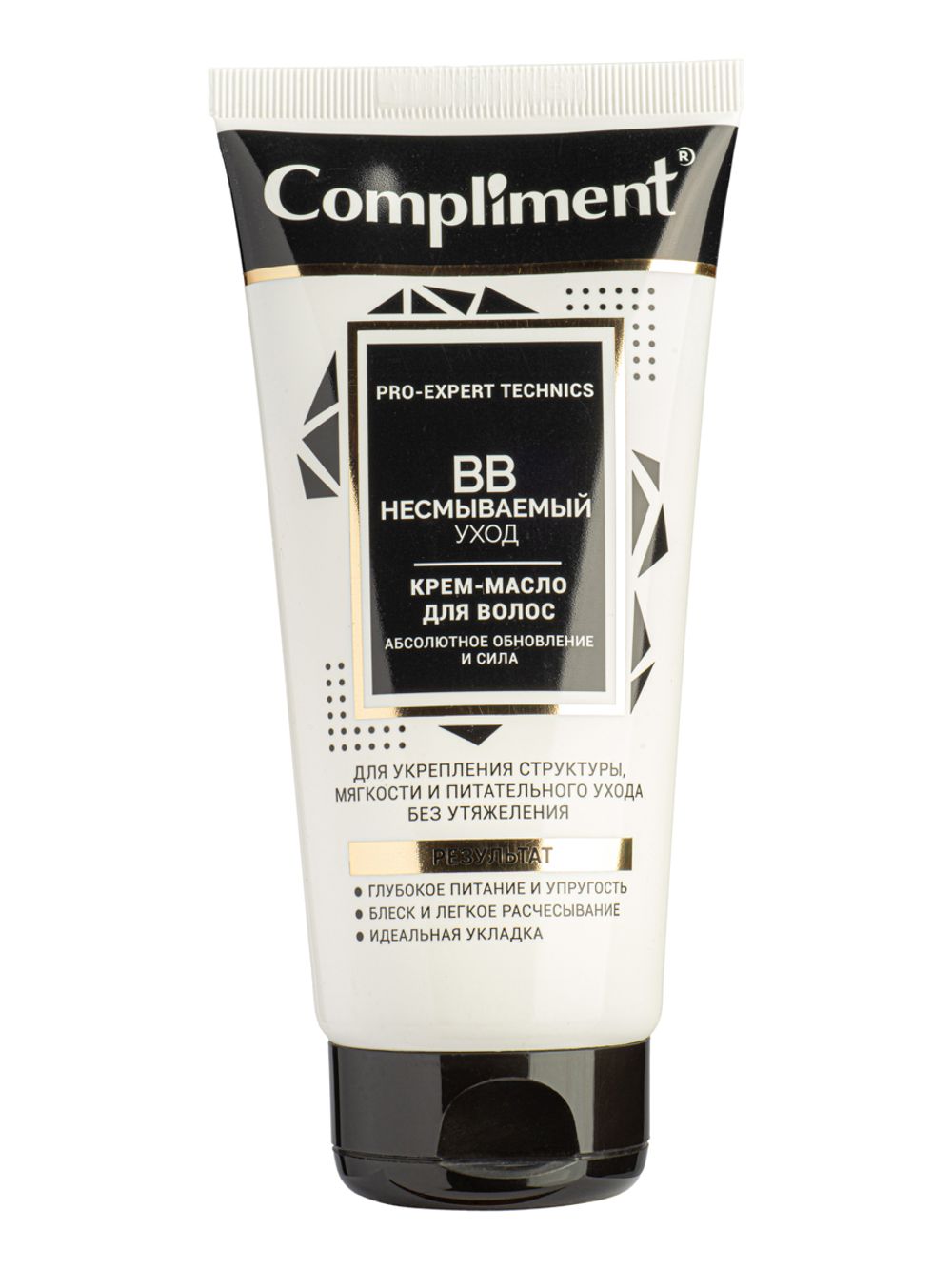 Compliment Pro-expert technics BB НЕСМЫВАЕМЫЙ УХОД крем-масло для волос Абсолютное обновление и сила