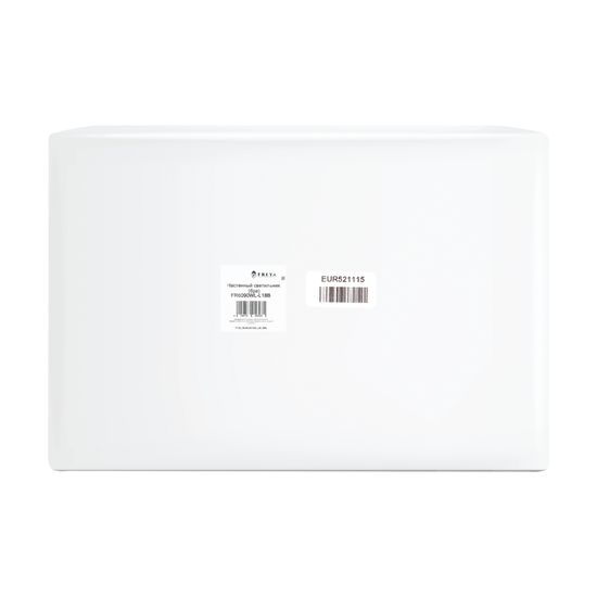 Настенный светильник (бра) Freya FR6090WL-L18B