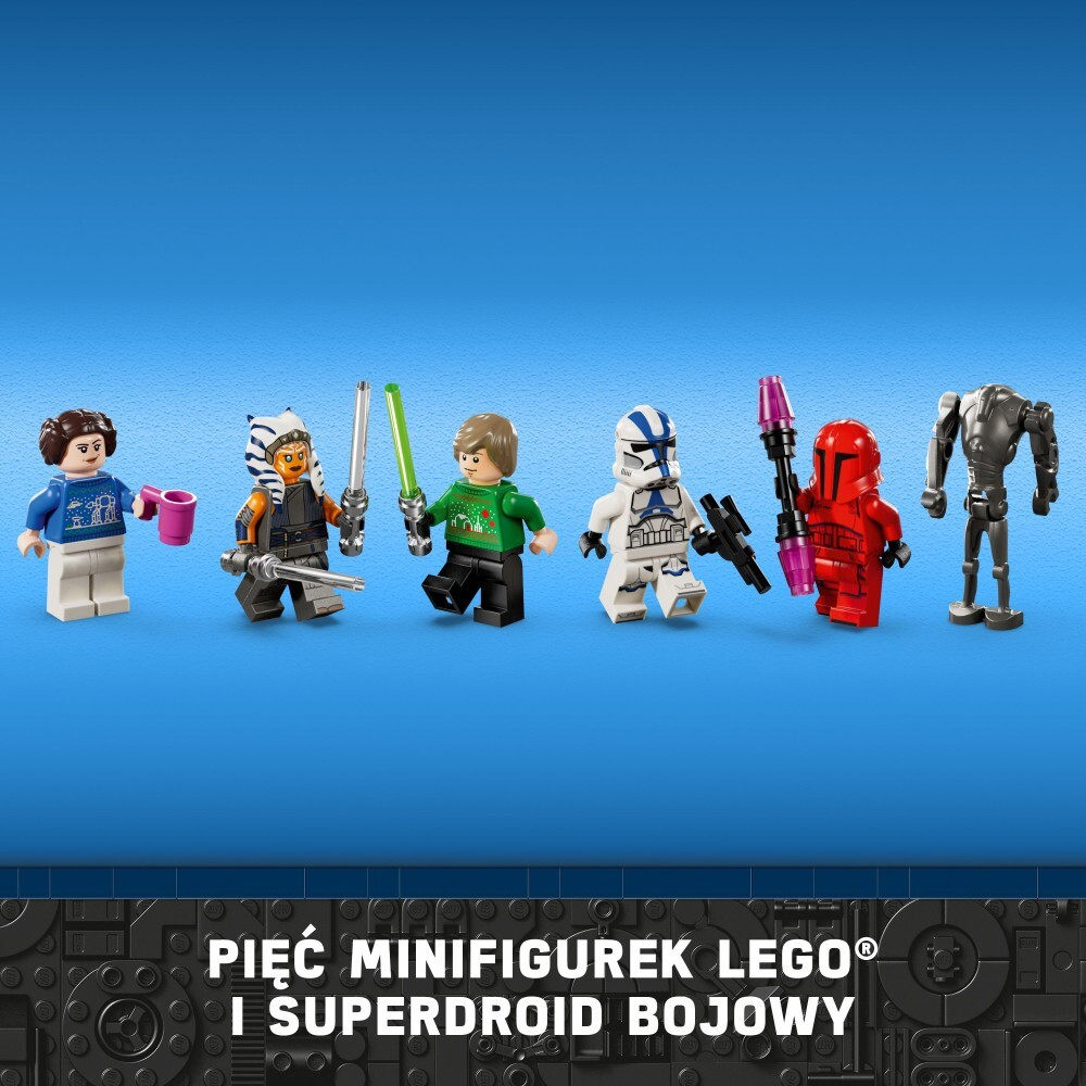 LEGO Звездные войны - Адвент-календарь 2024 75395 / артикул 75395 / GTIN 5702017583426