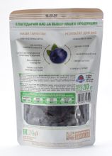 GOOD FOOD Чернослив без косточки 200 г