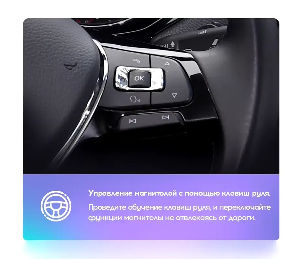 Магнитола для Volkswagen Jetta 6 2011-2018 ( тип А - кондиционер) - Teyes TPRO 2 монитор 9.7" в стиле "Тесла" на Android 10, ТОП процессор, 4G SIM-слот