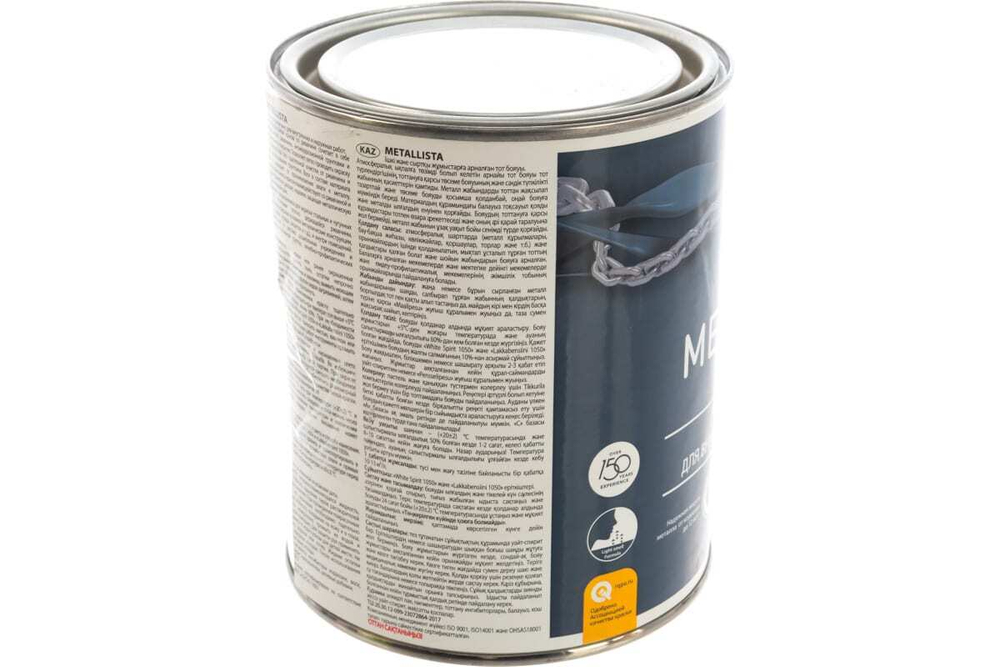 Краска Tikkurila Metallista (3 в 1) глянцевая база А (0,9л) под коллеровку