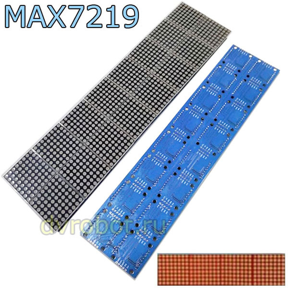 Матрица 64*16 MAX7219 - Красный